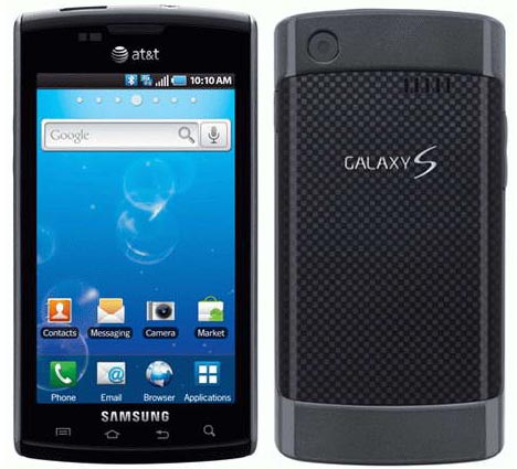 Samsung Captivate i897